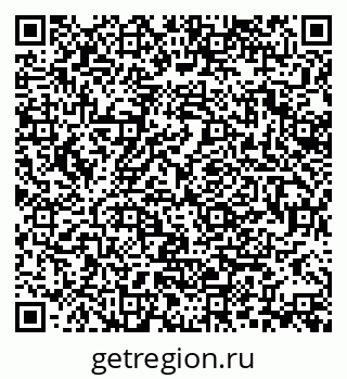79370132820