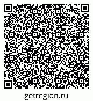 79370132825