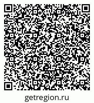 79370132838