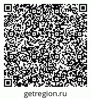79370132841