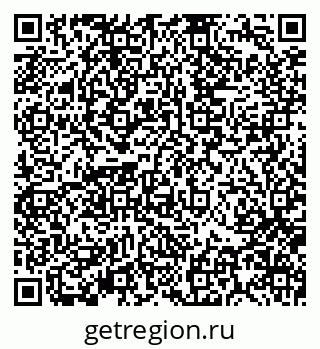 79370132847