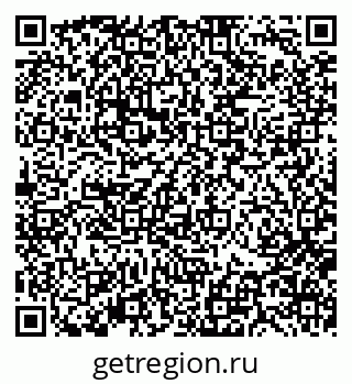 79370132850