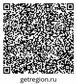 79370132862