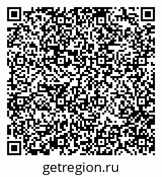 79370132863