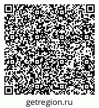 79370132865