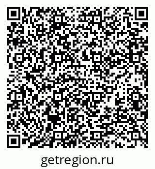 79370132866