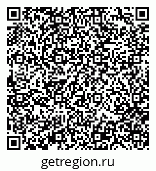 79370132868