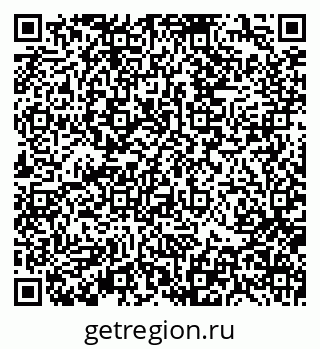 79370132869