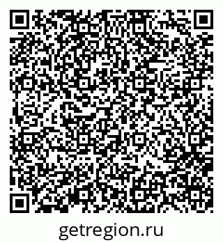 79370132871