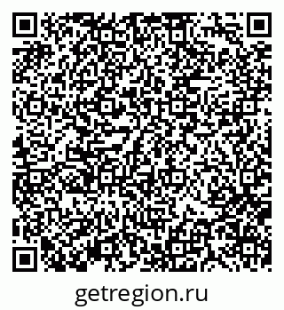 79370132872