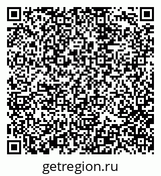 79370132888