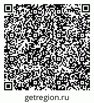 79370132890