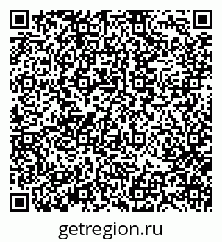 79370132901
