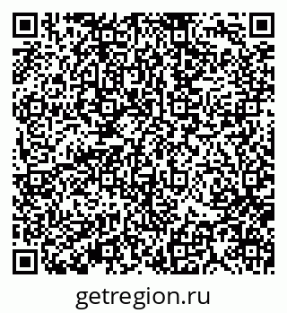 79370132906