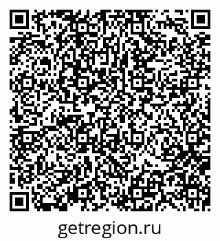 79370132910
