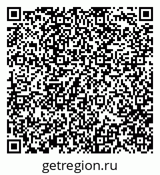79370132912