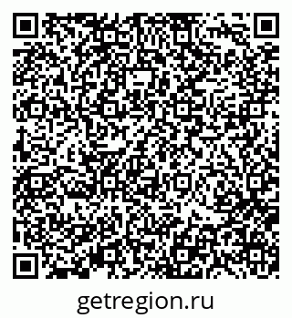 79370132919