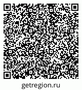 79370132920