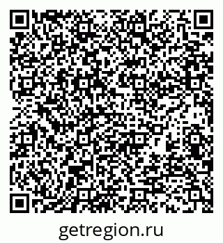 79370132928