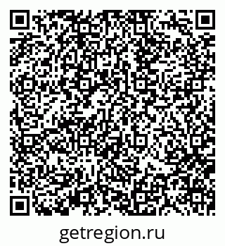 79370132944