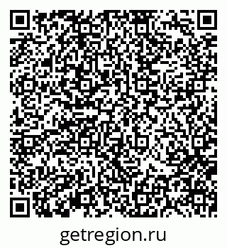79370132945