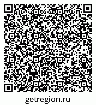 79370132961