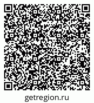 79370132967