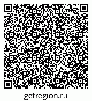 79370132969