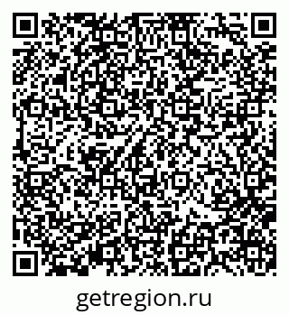 79370132971