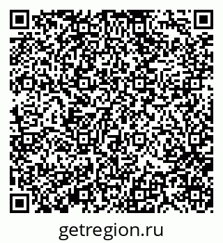 79370132972