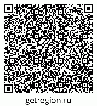 79370132981