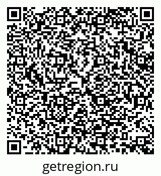 79370132984