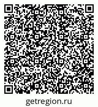 79370132985