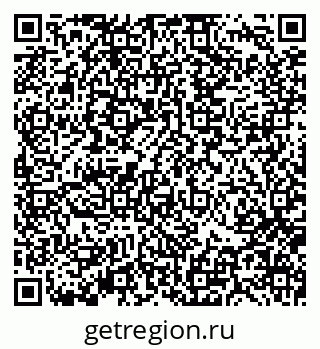 79370132990
