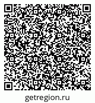79370132992