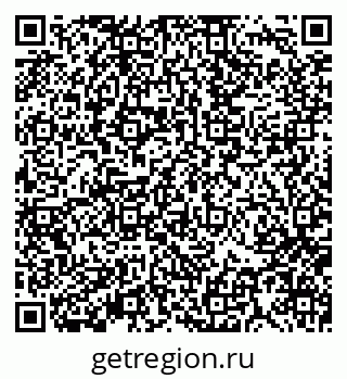 79370132996