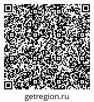 79370133004