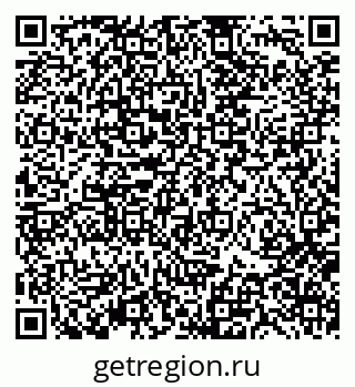 79370133010