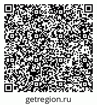 79370133012