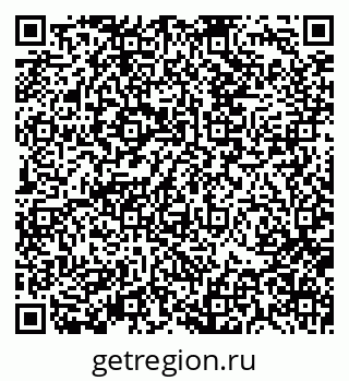 79370133013