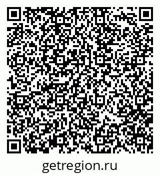 79370133014