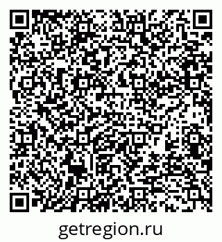79370133042