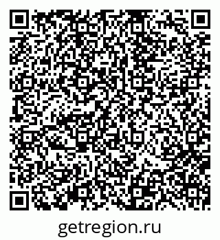 79370133048