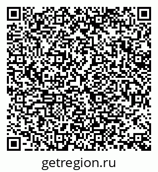 79370133061