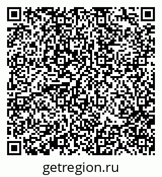 79370133064