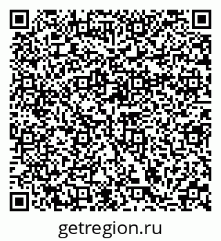 79370133066