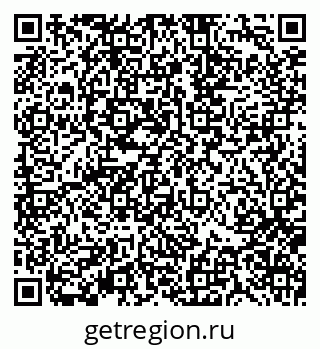 79370133072