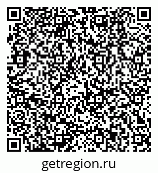 79370133075