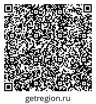 79370133097