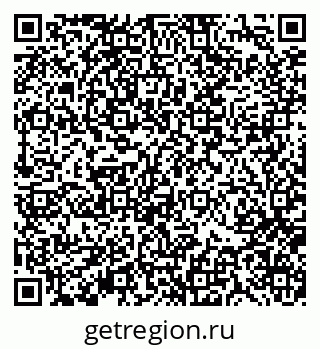 79370133132